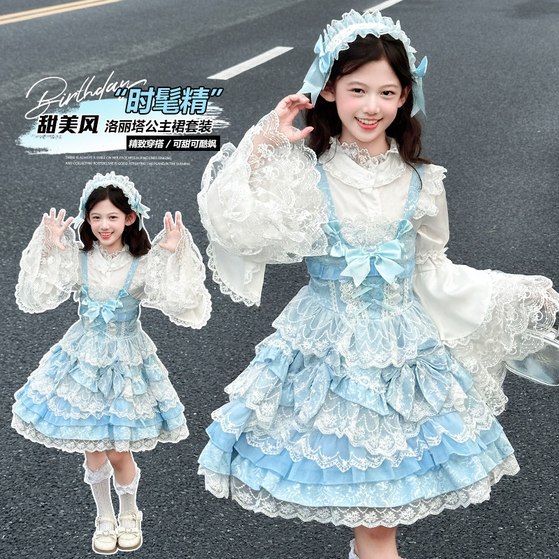 洛丽塔公主裙女童2026新款春中大童重工Lolita连衣裙蓝色生日洋装