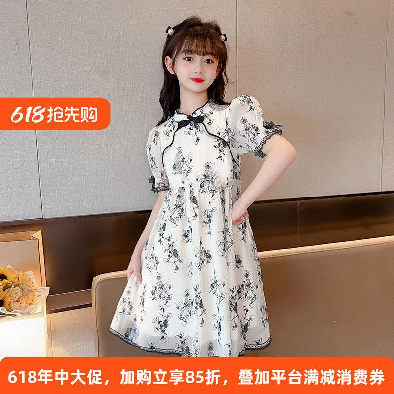 女童连衣裙2026新款夏装儿童洋气公主裙女大童国风旗袍小女孩裙子