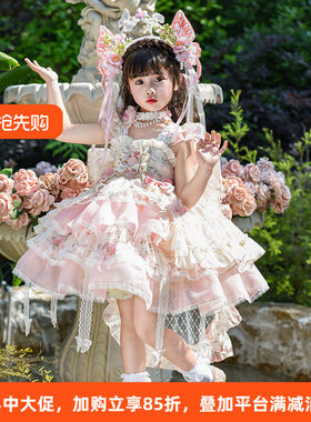 洛丽塔女童夏季粉色公主连衣裙
