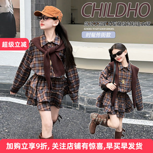 女童复古格子衬衫连衣裙2026早春新款洋气中大童学院风披肩套装潮
