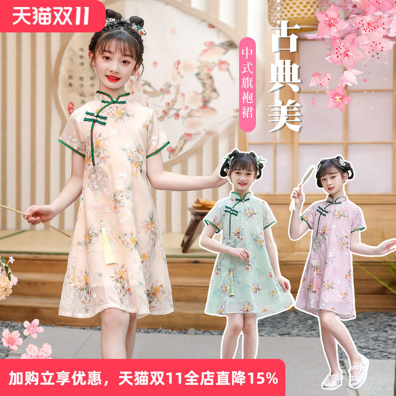 古风旗袍夏装女童连衣裙2025新款日常汉服裙小女孩国风碎花公主裙