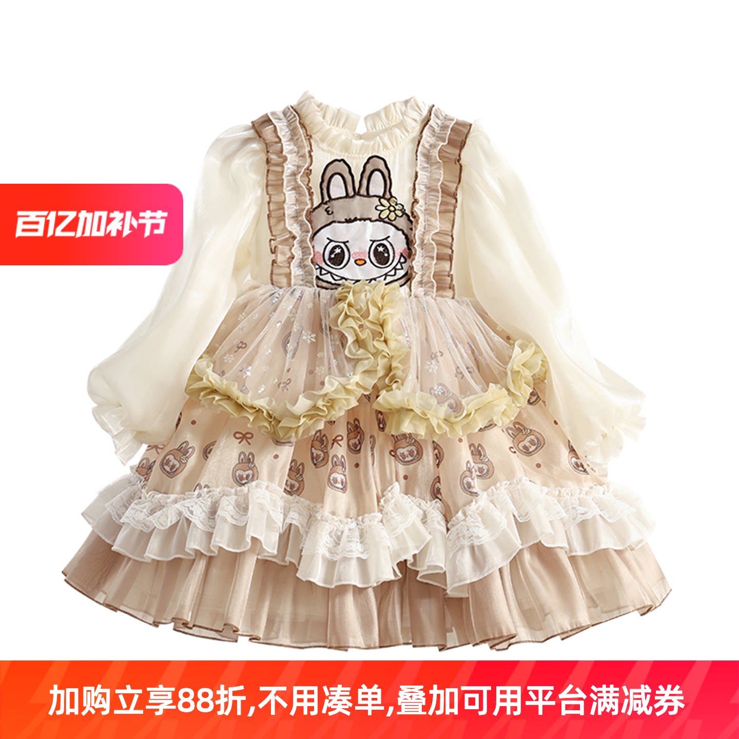 女童长袖连衣裙秋装生日洛丽塔蓬蓬公主裙春秋拉布布儿童高端衣服