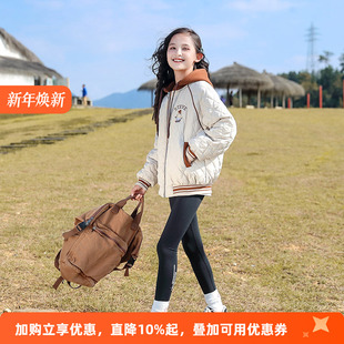 女孩薄款 女大童洋气加绒棒球服冬季 棉服高端 外套2025新款 女童冬装