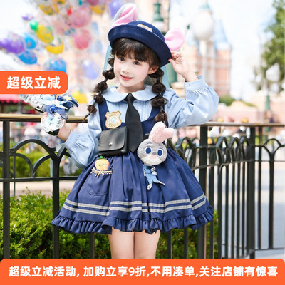 朱迪兔警官女童疯狂动物城公主裙