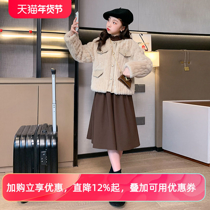 女童连衣裙2025新款洋气儿童加绒公主裙秋冬季女大童小香风套装裙,童装/婴儿装/亲子装,连衣裙,淘宝优惠券,粉丝福利购,淘宝优惠卷