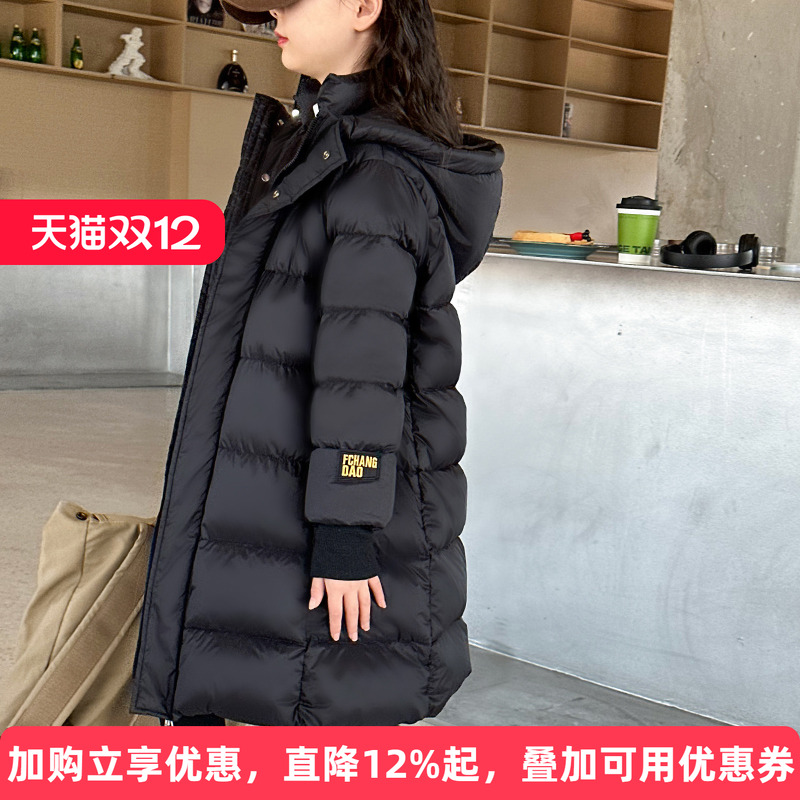 长款加厚女童保暖白鸭绒羽绒服