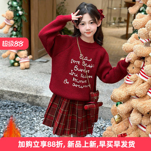 女童连衣裙秋冬2025新款洋气大童红色毛衣套装女孩格子短裙两件套