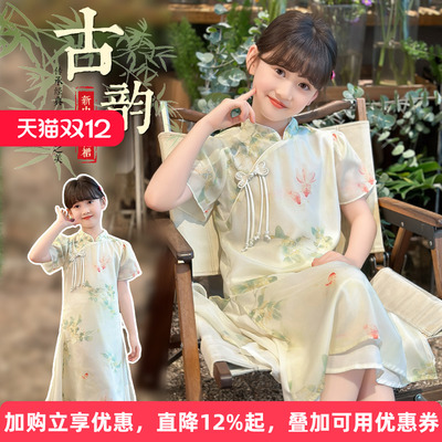 夏季中国风小金鱼旗袍裙