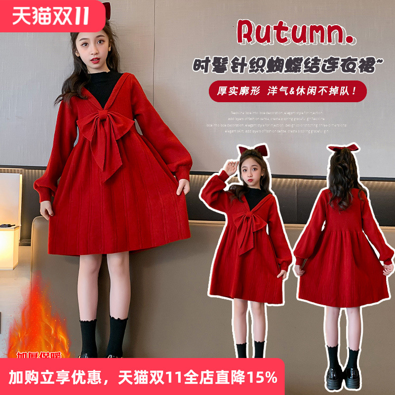 女童红色针织连衣裙2025新款