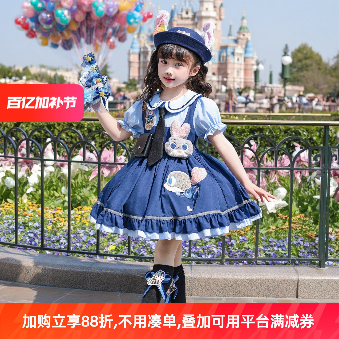 女童朱迪兔子警官连衣裙儿童洛丽塔公主裙疯狂动物城生日夏装薄款
