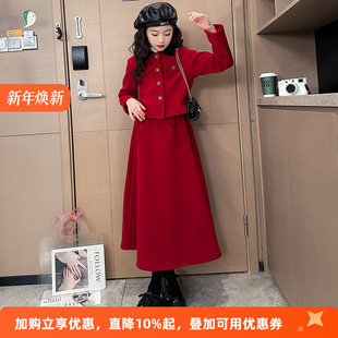 洋气女孩加厚红色套裙 过年服大童冬季 女童小香风裙子套装 2025新款