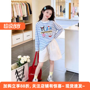 女童夏季套装2026新款儿童韩系高级感卡通长袖防嗮T恤短裤两件套