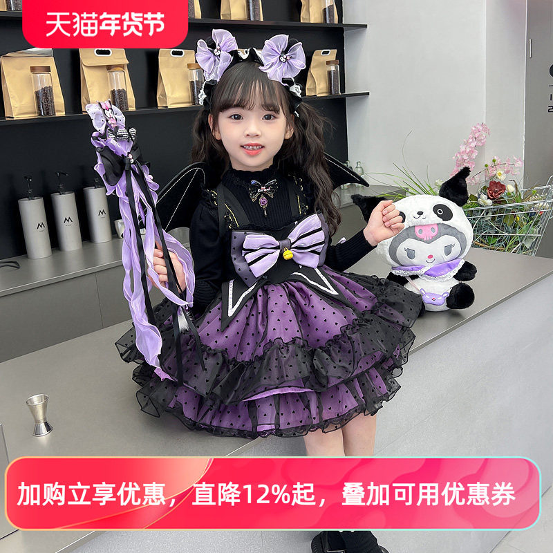 库洛米儿童服装小女孩洛丽塔裙子高端女童公主裙生日套装连衣裙春,童装/婴儿装/亲子装,连衣裙,淘宝优惠券,粉丝福利购,淘宝优惠卷