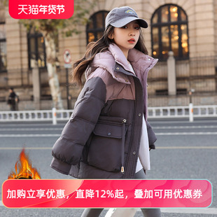 女童冬季棉衣2025新款女大童韩系收腰棉服儿童冬装中长款加厚外套