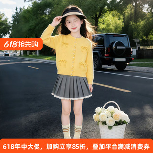 女童春装黄色毛衣开衫百褶裙套装儿童蝴蝶结针织衫半身裙两件套潮