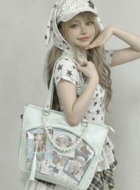 AORDA 高级感小食量单肩绿色痛包斜挎通勤外出吧唧透明娃包二次元