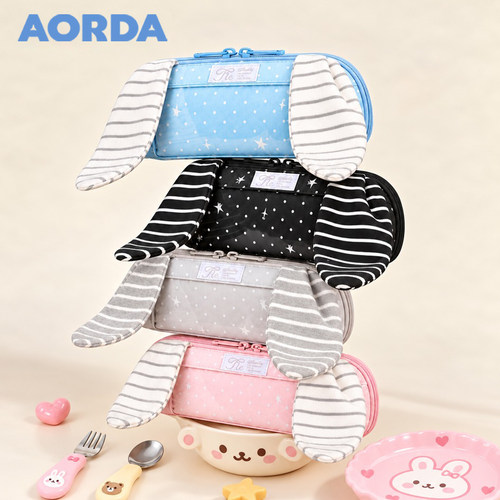 AORDA笔袋小众不撞款垂耳兔痛包