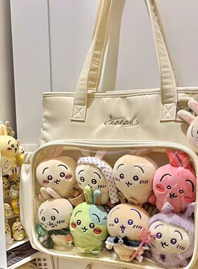 AORDA 痛包斜挎大容量托特包娃谷两用通勤社畜单肩包外出娃包