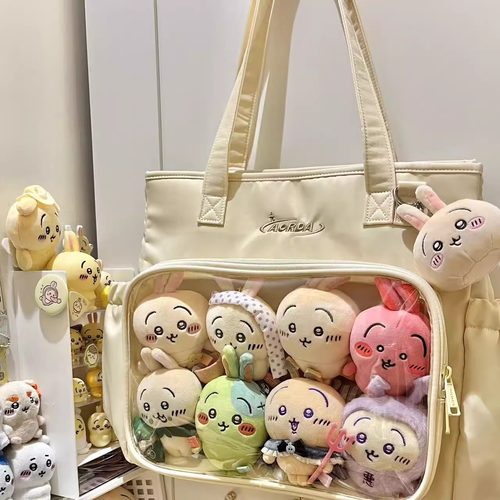 奥尔达大容量痛包可斜挎单肩