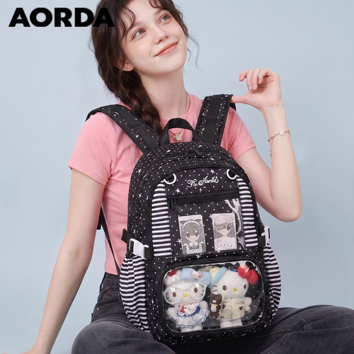 AORDA百搭黑色痛包大容量双肩包