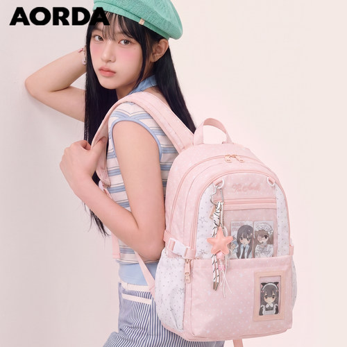 AORDA轻便粉色痛包大容量双肩包