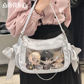 AORDA方舟痛 日常外出小食量丝带痛包单肩腋下包原创追星吧唧娃包