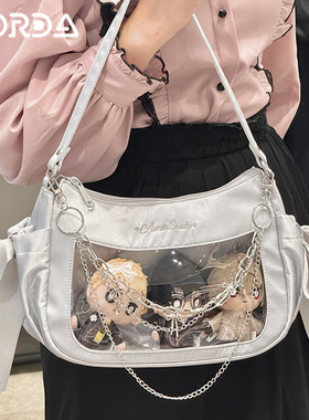 AORDA方舟痛 日常外出小食量丝带痛包单肩腋下包原创追星吧唧娃包