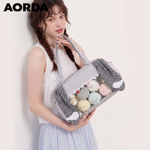 AORDA可爱波点灰色痛包10cm娃包