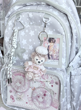 AORDA 高颜值痛包书包初中女生高中生大容量双肩背包学生娃包吧唧