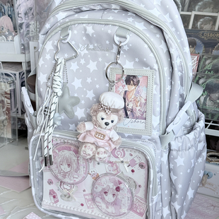 AORDA 高颜值痛包书包初中女生高中生大容量双肩背包学生娃包吧唧