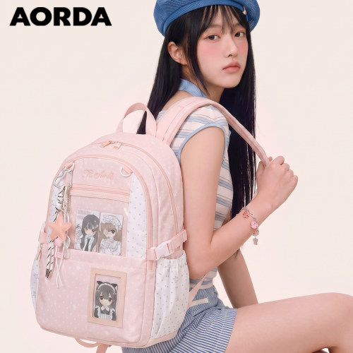 AORDA轻便粉色痛包大容量双肩包
