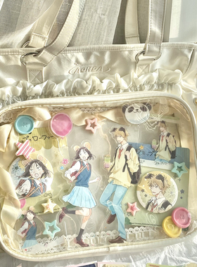 AORDA 双肩背包女单肩斜挎大容量黄色大肠丝带痛包透明高颜值娃包