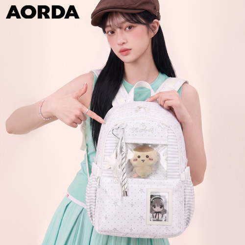 AORDA轻便波点白色痛包双肩背包