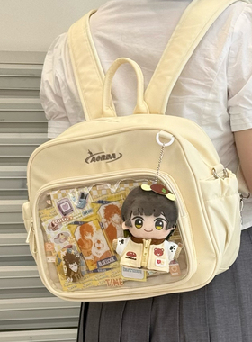AORDA 日常吧唧小食量痛包双肩二次元娃包谷子动漫社畜单肩斜挎包