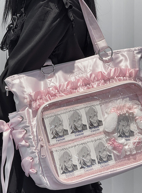 AORDA 原创单肩斜挎大肠丝带痛包双肩背包大食量追星日常制服娃包