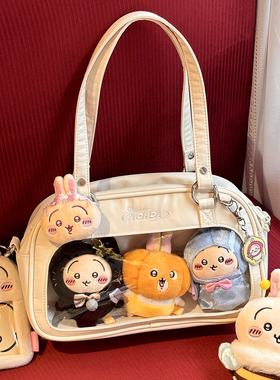 AORDA 二次元小食量韩系微痛包斜挎日常款吧唧包外出单肩10cm娃包