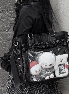 AORDA 大肠丝带痛包双肩大容量单肩斜挎吧唧包二次元日常20cm娃包