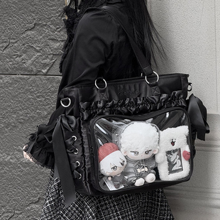AORDA 大肠丝带痛包双肩大容量单肩斜挎吧唧包二次元日常20cm娃包