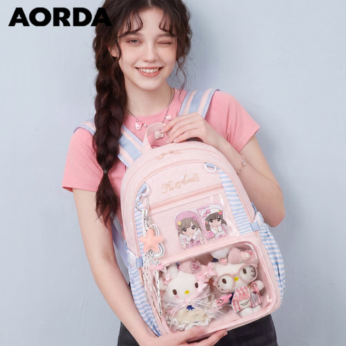 AORDA简约痛包通勤大容量双肩包