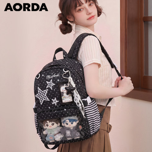 AORDA黑色痛包轻便双肩背包书包