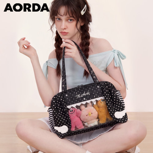 AORDA追星波点黑色痛包10cm娃包