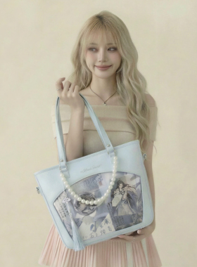 AORDA 原创小食量斜挎通勤蓝色痛包单肩外出日常款吧唧娃包高级感