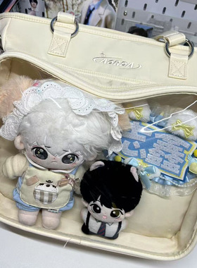 AORDA 暗格包大容量演唱会黄色痛包吧唧20cm透明娃包双肩斜挎单肩