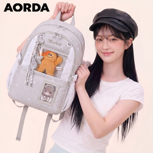 AORDA旅行痛包大容量外出双肩包
