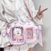 AORDA 韩系痛包小食量单肩斜挎通勤10cm娃包吧唧原创丝带波士顿