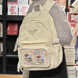 AORDA 原创大食量可DIY演唱会追星娃包多功能拆卸痛包地下党背包