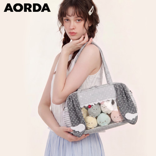 AORDA学生党波点灰色微痛包娃包
