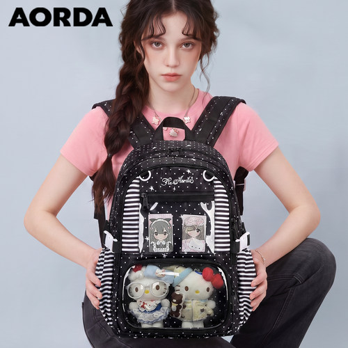 AORDA大学生痛包大容量双肩背包