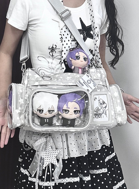 ADRDA 二次元小食量通勤单肩灰色痛包可拆卸斜挎10cm可爱娃包吧唧