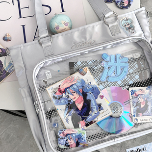 AORDA 演唱会藏东西的痛包双肩藏灯牌支架包大容量斜挎追星吧唧包